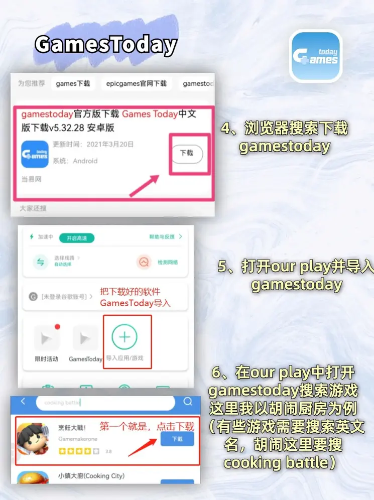 app推广30元一单平台截图2