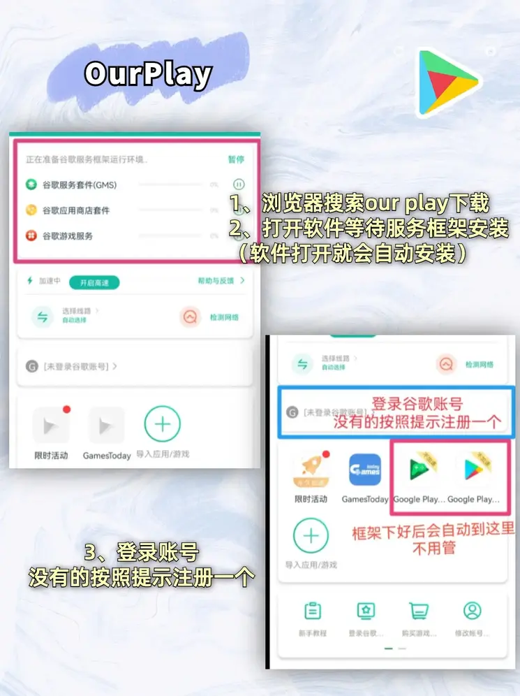 app推广30元一单平台截图1